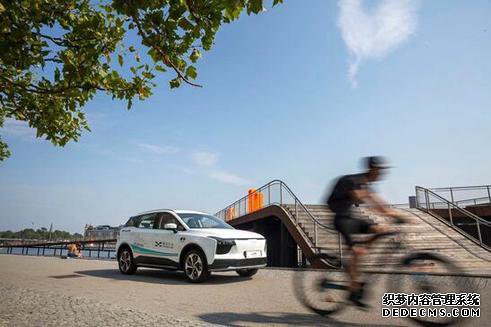 爱驰汽车：调整供应链 把对用户的关爱融入到服