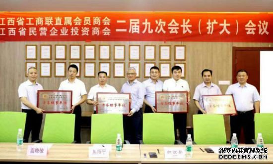 当代大禹治水 强盛铸造生态科技新品