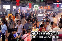 夜间经济 扮靓天津夜间经济，现代都市经济业态之一。晚间购物、餐饮、旅游、娱乐、学习、影视、休闲……今年以来，各地“夜经济”量质齐升，为经济增长注入新动力。今年5月，天津市各条夜间经济示范街区逐步开街。【详细】商业财经|游在天津|科教文体|民生舆情