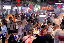 天津百余家娱乐服务场所被关停整改
