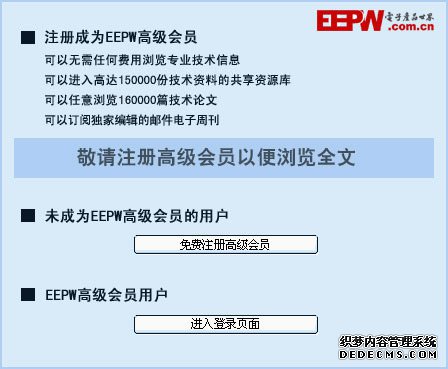 智能化是汽车发展至今的必然方向 未来正驶来