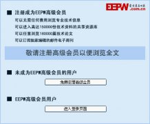 智能化是汽车发展至今的必然方向 未来正