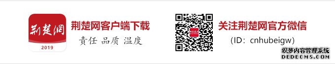秦岚写真大片释出 温柔洒脱诠释女性魅力