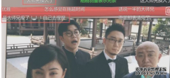 《爱5》大结局雨墨和大师兄在一起了？大