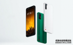 TNT系统办公娱乐两不误 坚果Pro 3 最低23