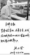 噩耗！中国工程院院士因新冠肺炎在武汉