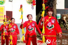 贵州习水：大山里 年味“浓”
