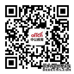 “最多跑一地”把改革延伸到社会治理更深层次