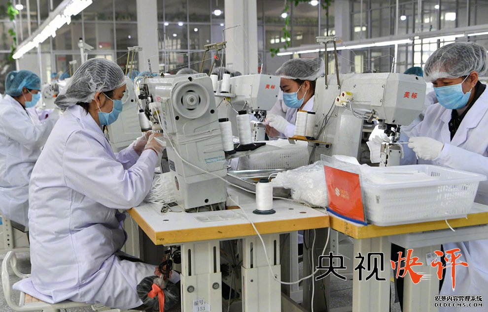 全力实现疫情防控阻击战和经济社会发展目标任