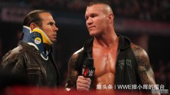 WWE摔小辉新闻:马特哈迪讲述离开WWE的原因