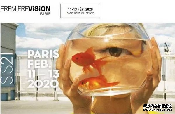 Première Vision China 正式启动！