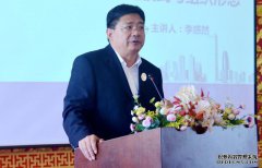 吉林省创联企业管理研究院实施网上培训