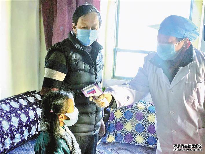 医生为西藏人民守护健康