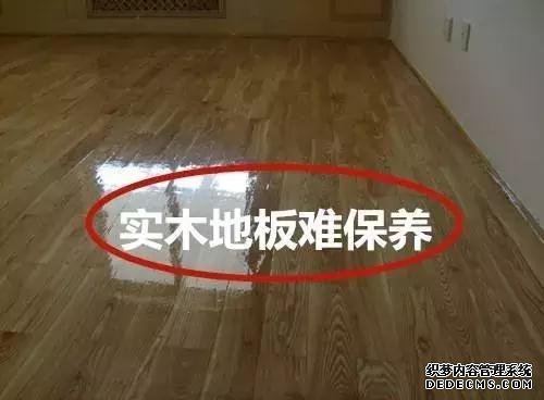 倒八辈子血霉！新房装修这12处钱全白烧，个个惨痛教训！气到爆炸