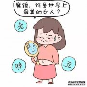 胸大就好了，这水桶腰可如何是好？