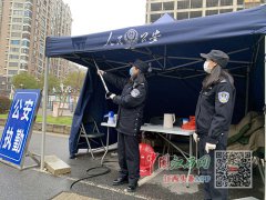 记“三八”妇女节奋战在防疫一线的女性