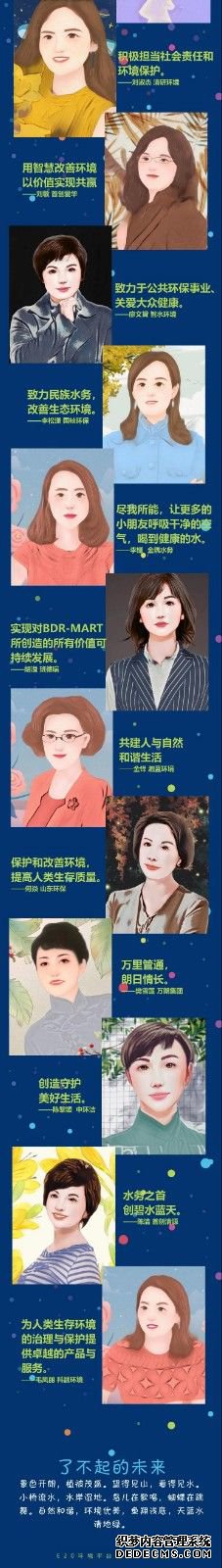 微信图片_20200309091446.jpg