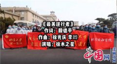 为爱发声 苏州科技大学师生深情演绎用音