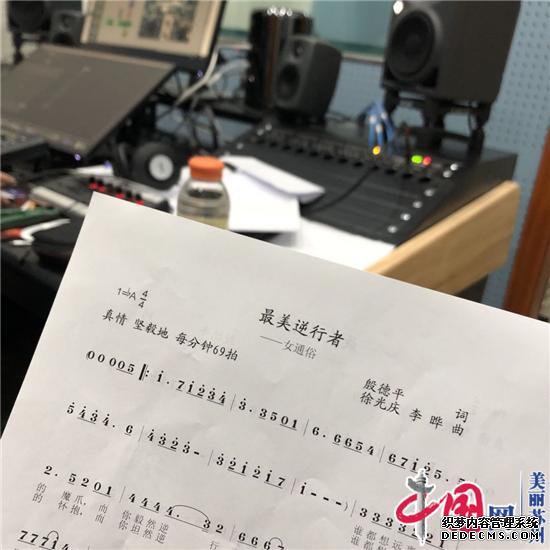 为爱发声 苏州科技大学师生深情演绎用音乐抗疫
