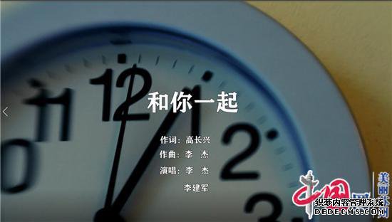 为爱发声 苏州科技大学师生深情演绎用音乐抗疫