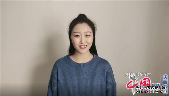 为爱发声 苏州科技大学师生深情演绎用音乐抗疫