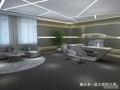 办公装修强弱电布局及室内电网布局