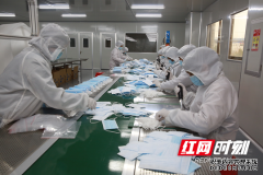 宁乡共有8家企业转产口罩,产能正在逐步