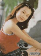 有知名媒体曝出霍思燕20年前的旧照,照片
