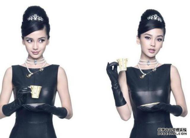 杨颖与吴昕同款兔女郎穿搭，小6岁的杨颖竟然一点便宜都占不到！