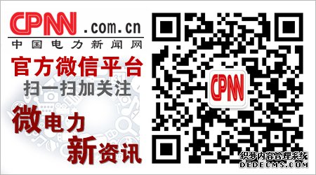 科技创新丨晋能科技展出超高效异质结技术