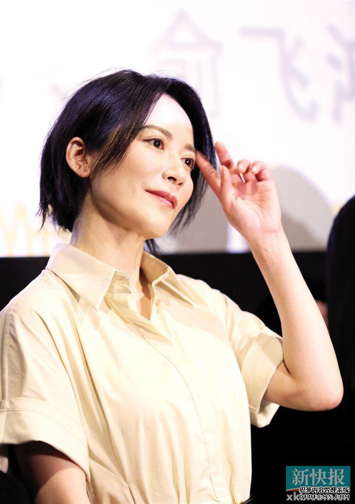 俞飞鸿主演《在乎你》 本色出演独立女性