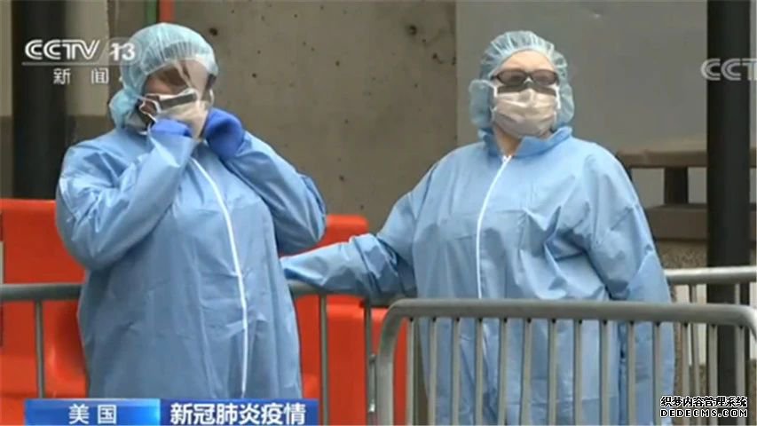 国际锐评丨奉劝美国政客不要侮辱民众的智商