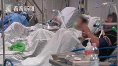 视频｜病死率9%!意50万试剂被美军运走 密