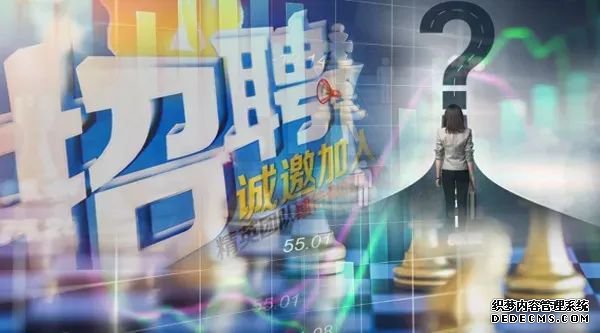 新骗术！冒充中金、中信招聘实习生，“串场”露馅遭曝光，竟是在校生设局牟利，金融实习水有多深？