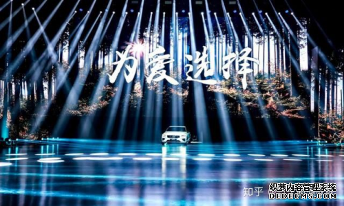 全新S60以爱之名，为家人的安全与健康而选择