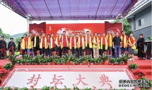 白酒行业走向战略融合期 习水致力打造“中国波尔多”