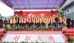 白酒行业走向战略融合期 习水致力打造“