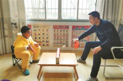 居家“隔离”找乐趣
