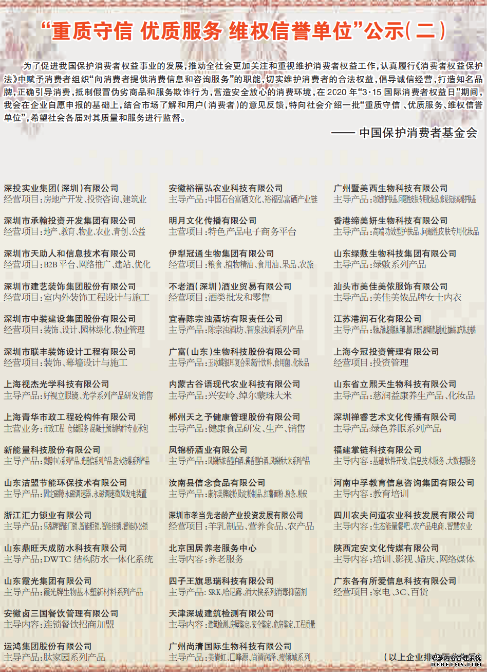 c5bcf028bf0de1e222899d098f20db6.png