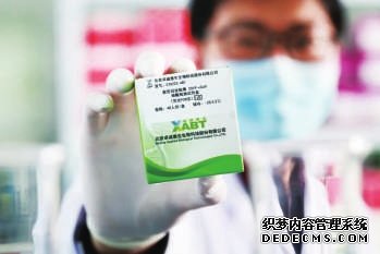 中关村科技力量赋能“疫情阻击战”