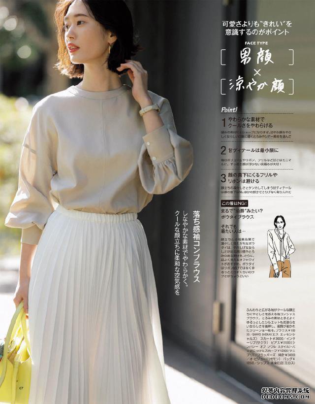 u=2859862883,2013683731&fm=173&app=49&f=JPEG.jpg