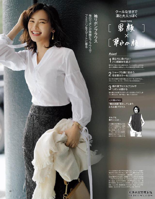 u=1926441191,4108126139&fm=173&app=49&f=JPEG.jpg