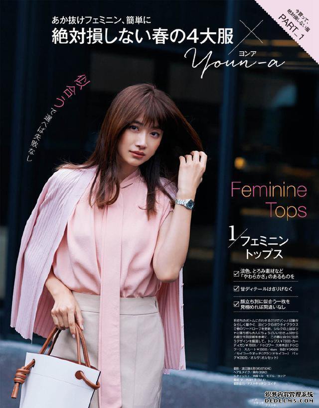 u=11619389,897959024&fm=173&app=49&f=JPEG.jpg
