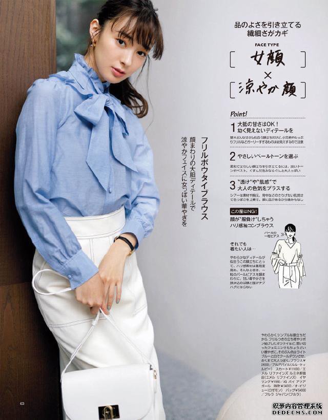 u=3621134960,146893129&fm=173&app=49&f=JPEG.jpg