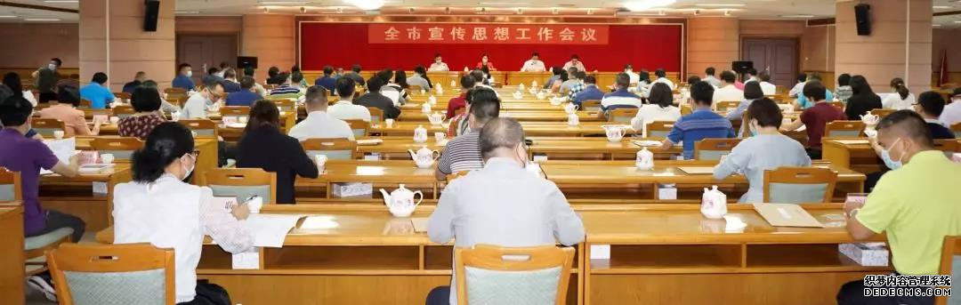 微信图片_20200326173451.jpg