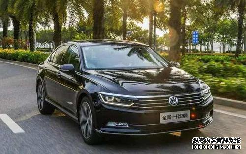 想买车的不要错过！30万买豪华品牌中型车，还不是丐版