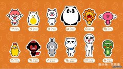 12星座中的哪三个星座的女性最容易调整