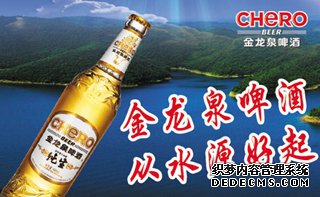 希腊难民营发现23例确诊病例 国际机构倍感忧虑