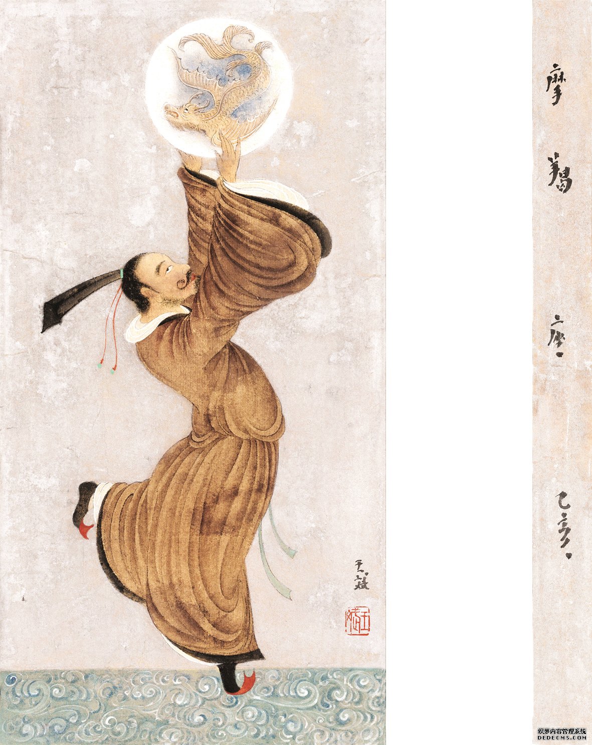 湖北80后画家画出有趣的《十二星座》图