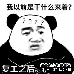 游戏月报：4月网易放大招，等了2年的游戏终于能玩了，还有15款有新动作！